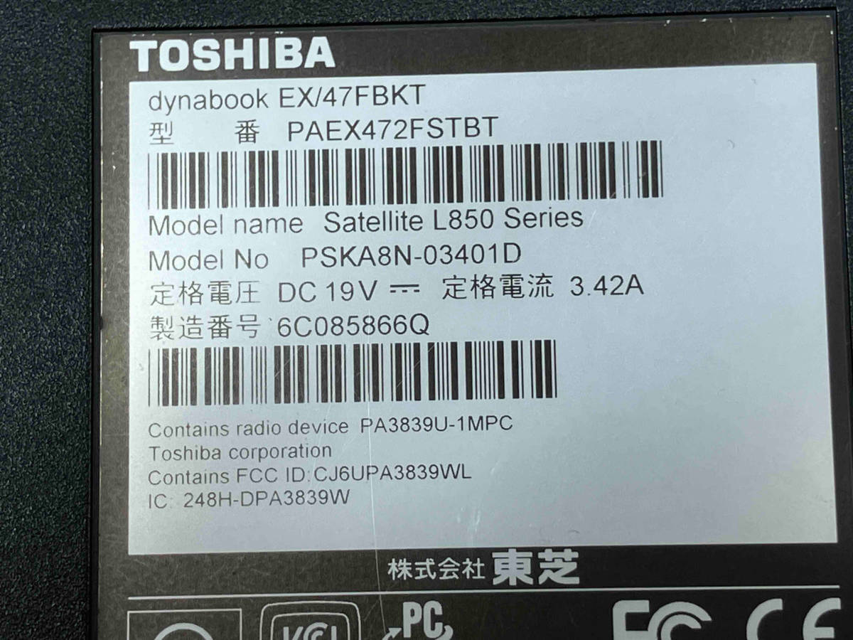 TOSHIBA 東芝 dynabook EX/47FBKT ダイナブック PAEX-472FSTBT ノートPC ブラック_画像6