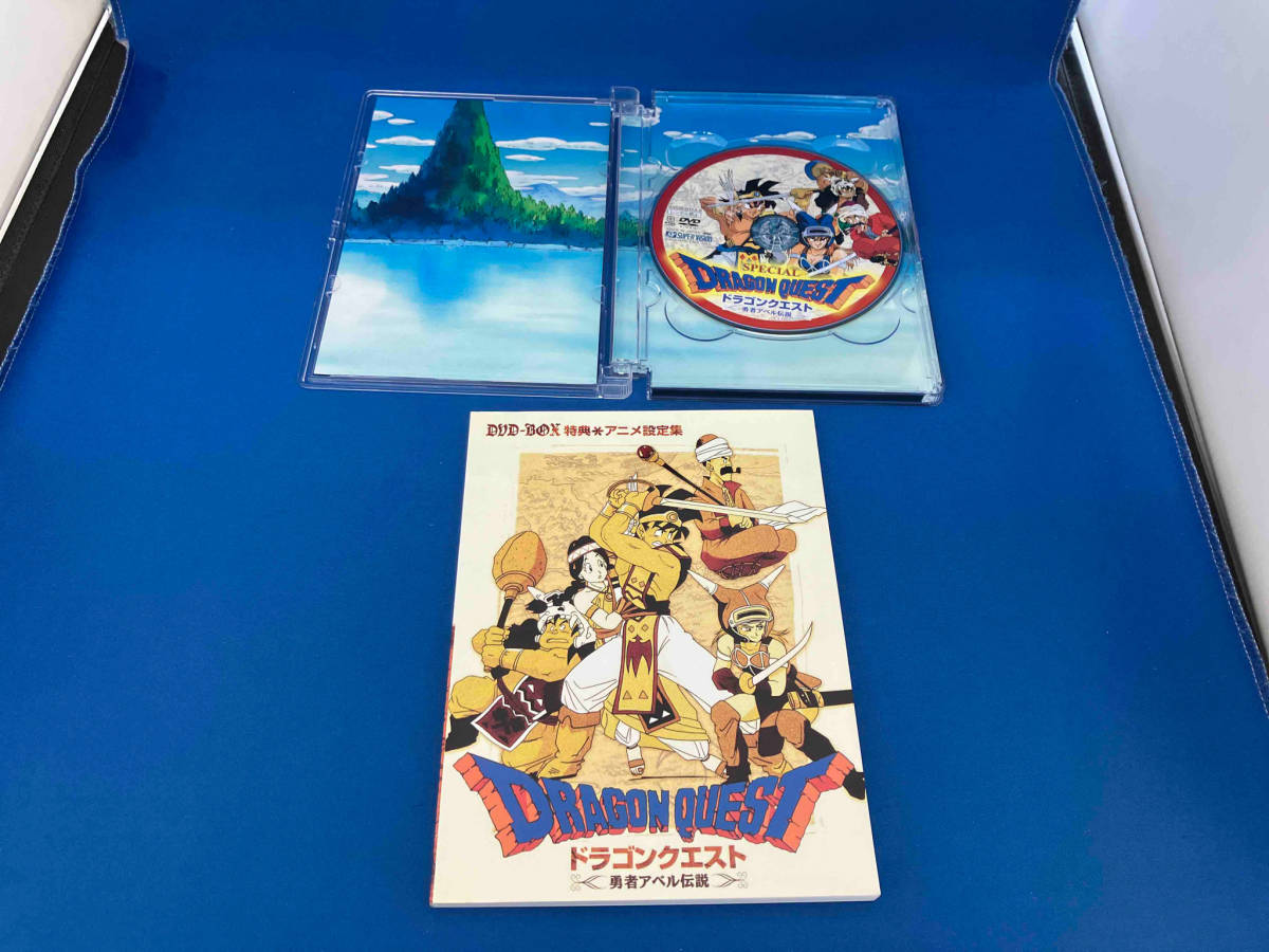 値引きする 帯付き DVD ドラゴンクエスト~勇者アベル伝説