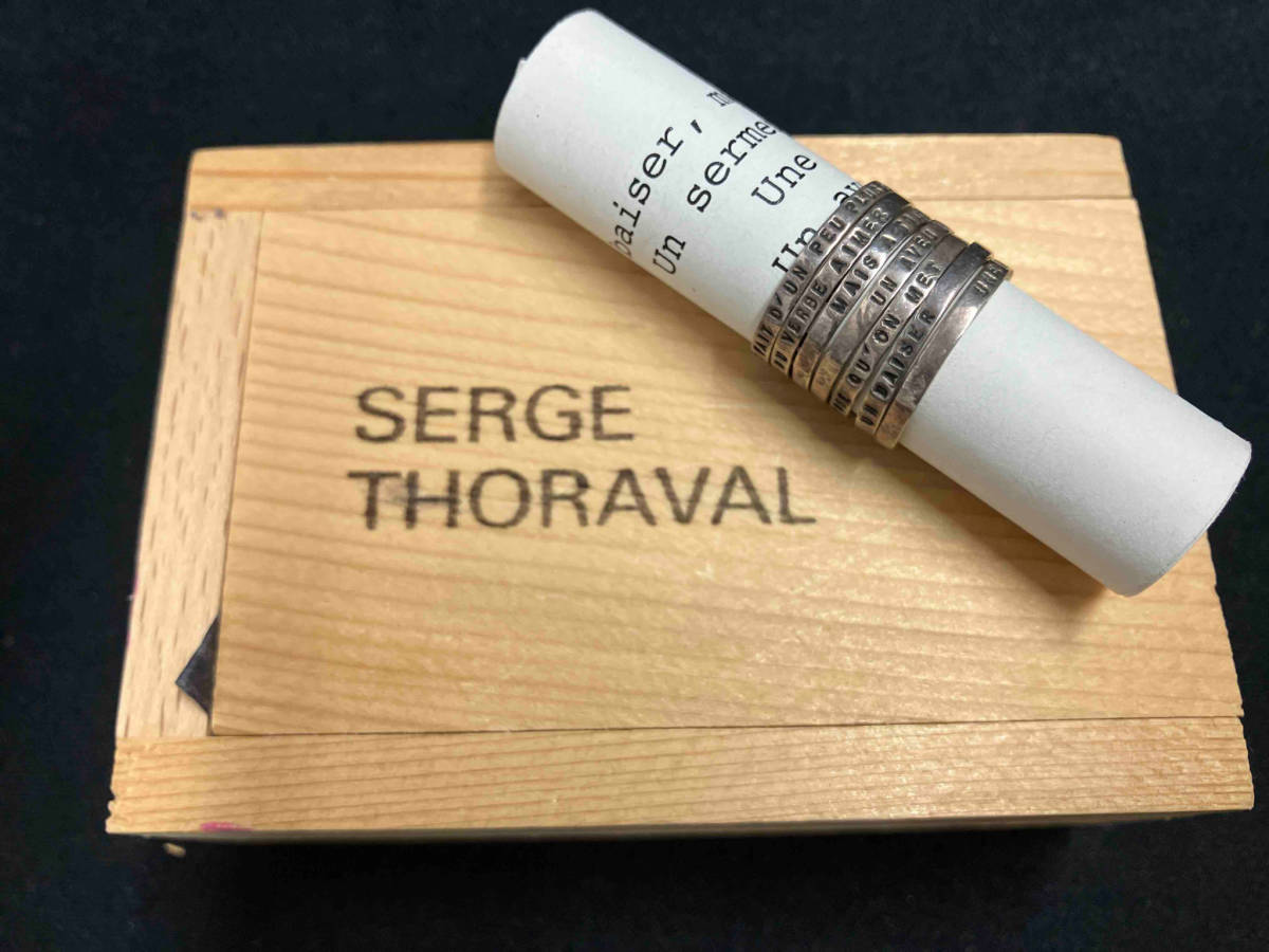 SERGE THORAVAL セルジュトラバル #14 SV／リング ag刻印 2.1g リング 7連