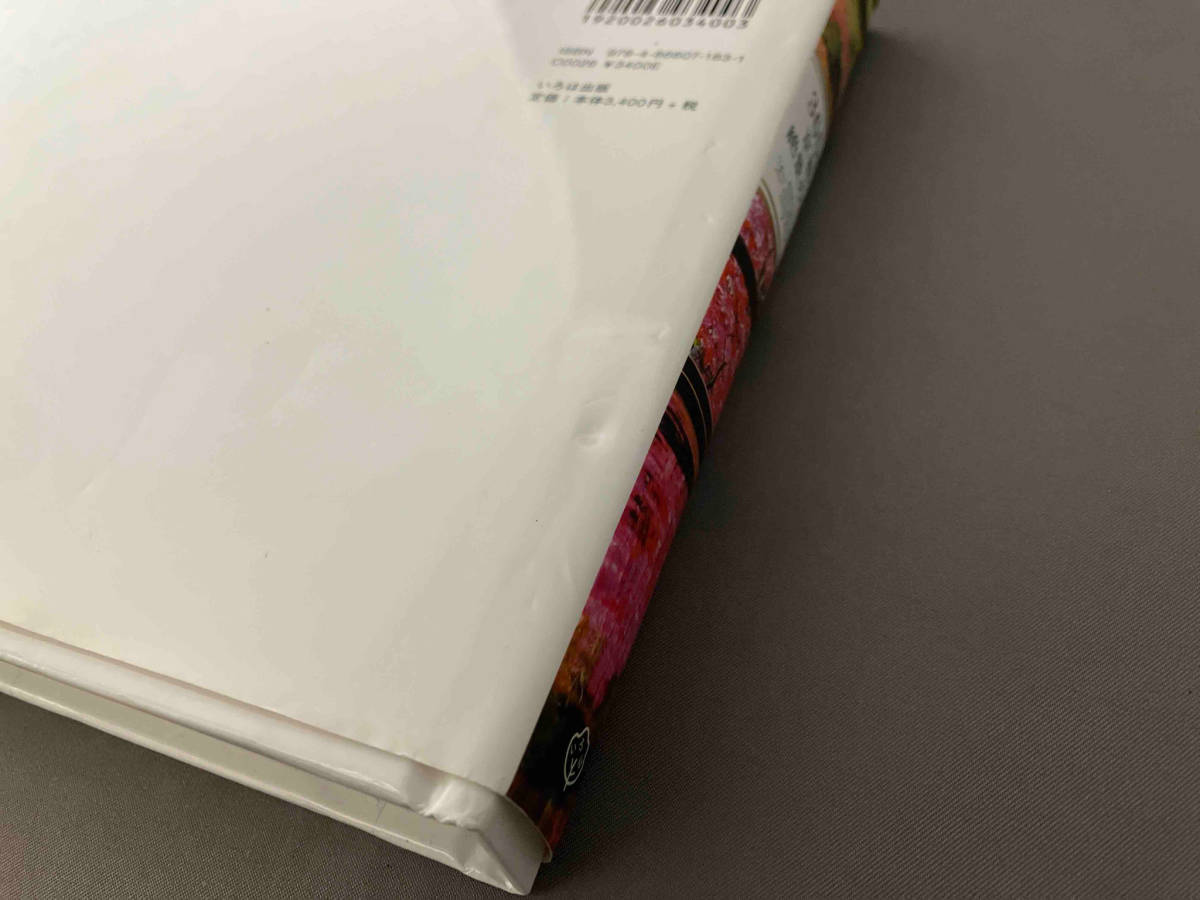 item_image_10
