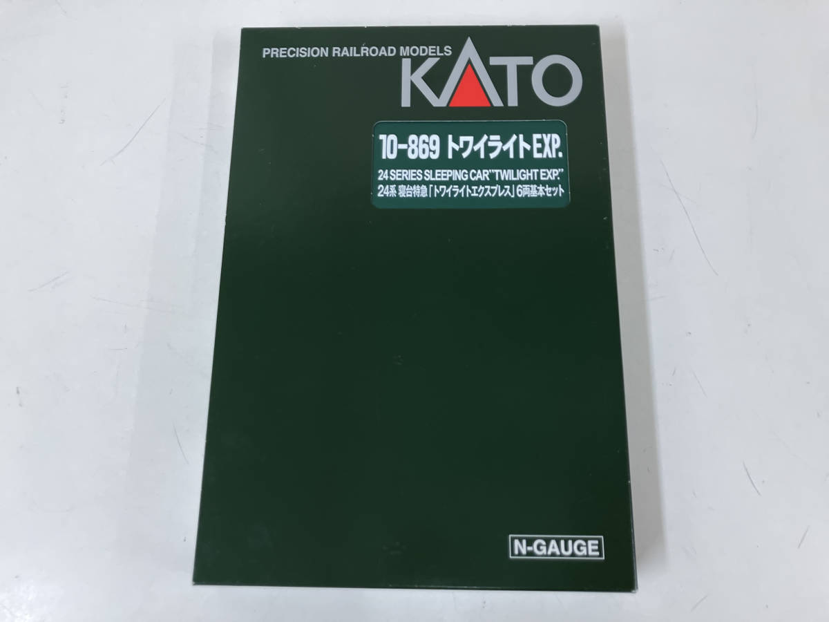 良好品  Ｎゲージ  カトー 鉄道模型 系寝台特急客車