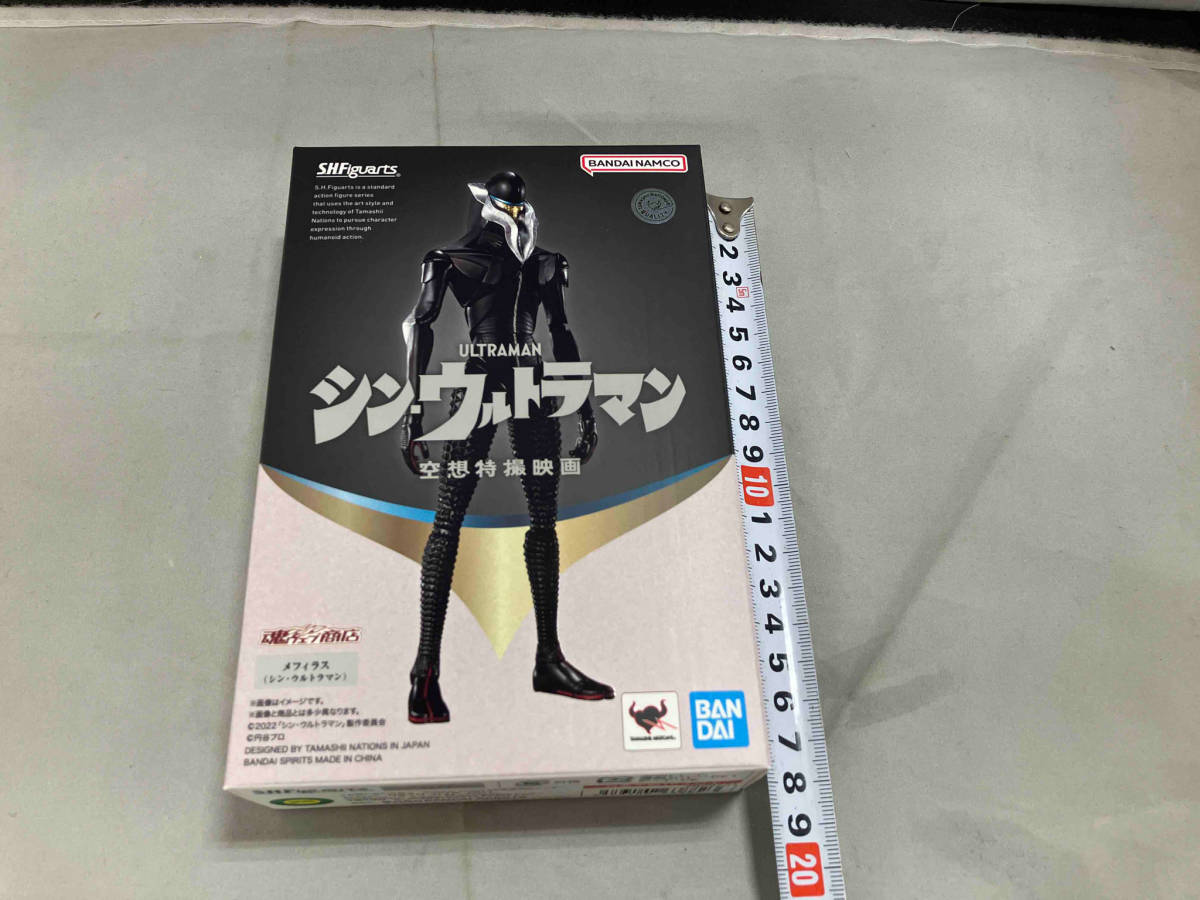 【日本産】 S.H.Figuarts メフィラス(シン・ウルトラマン) シン・ウルトラマン/S.H.Figuarts 魂ウェブ商店限定 ウルトラマン
