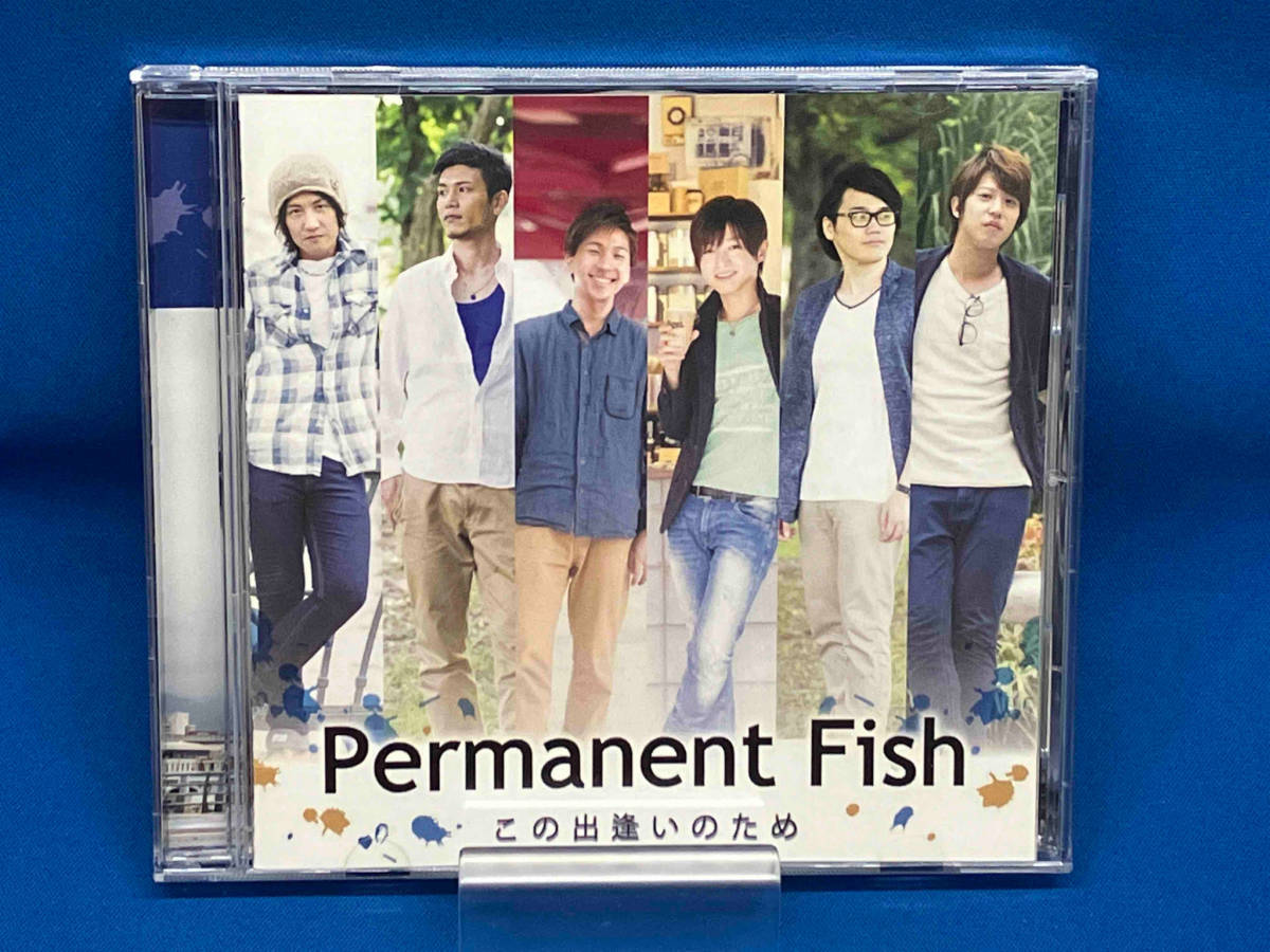 Permanent Fish CD この出逢いのため_画像1