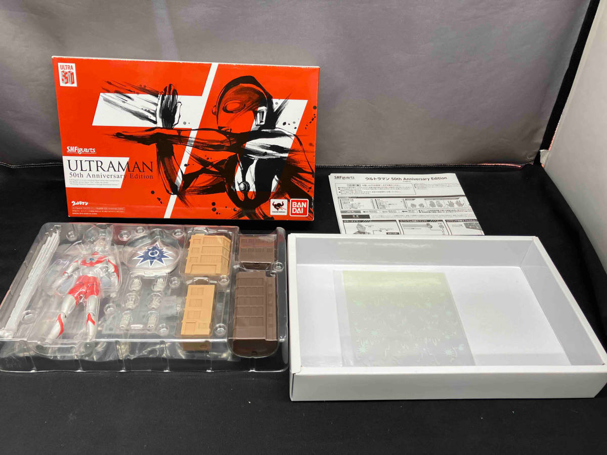 現品限り一斉値下げ! S.H.Figuarts ウルトラマン ウルトラマン Edition Anniversary 50th ウルトラマン