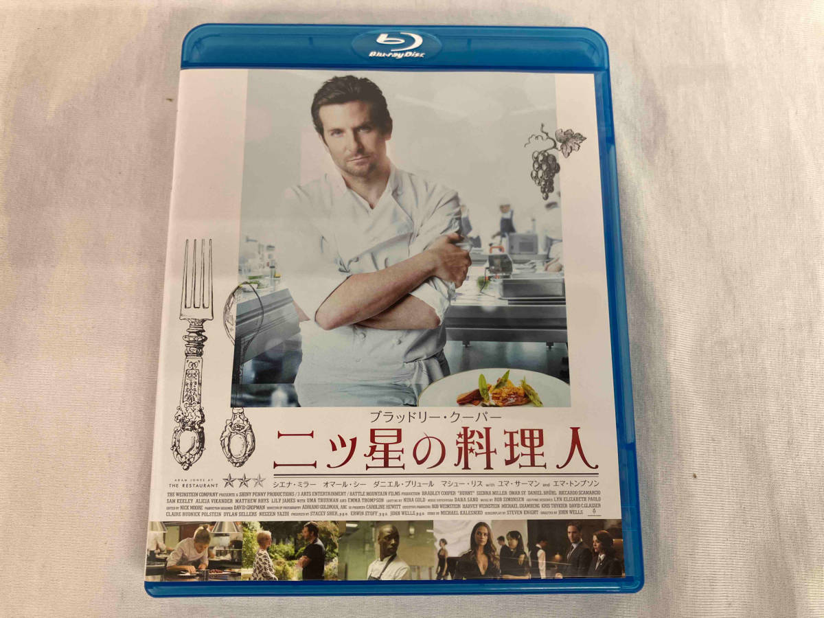 二ツ星の料理人(Blu-ray Disc)_画像1