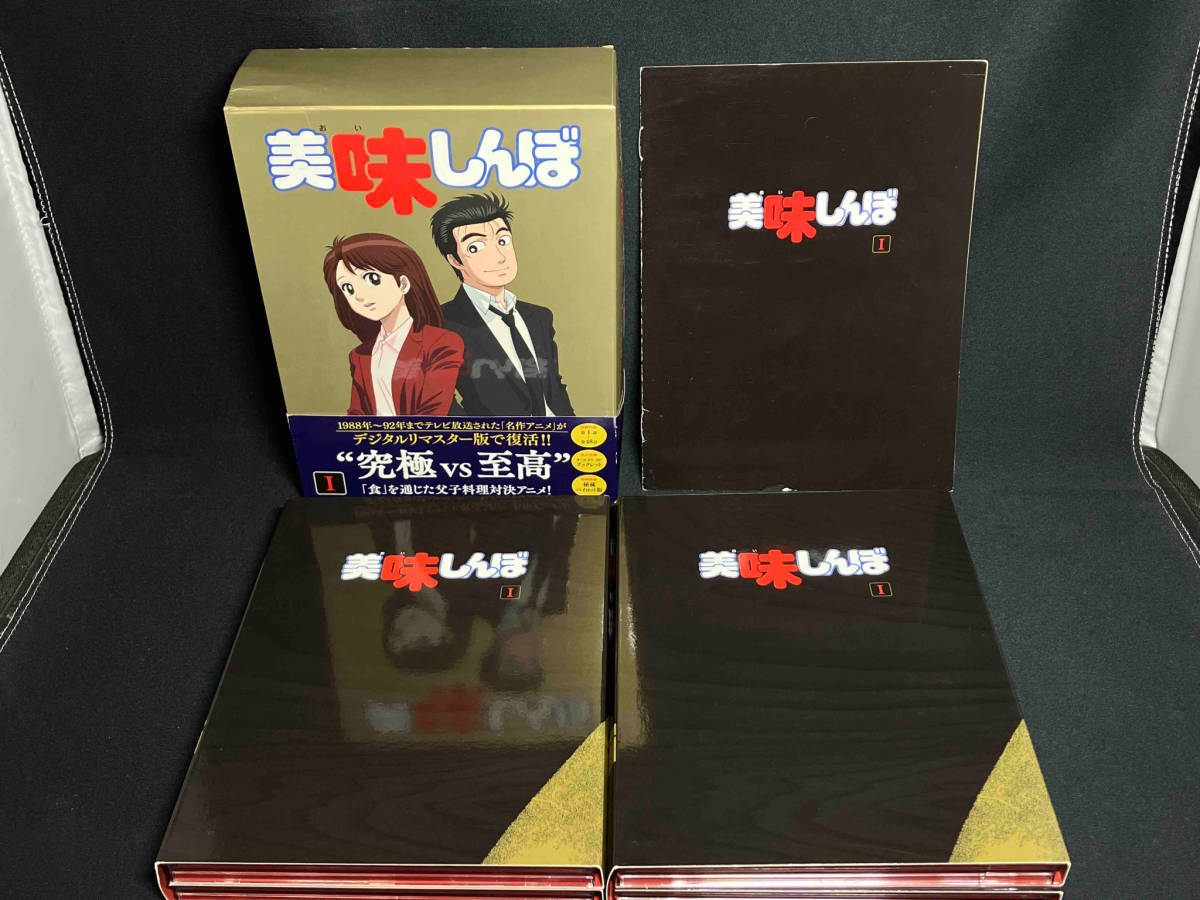 美味しんぼ Blu-ray BOX 1(Blu-ray Disc)_画像1