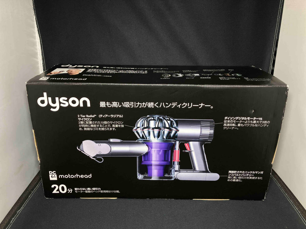 超大特価 motorhead DC61 dyson 初期動作確認済 ダイソン ハンディ