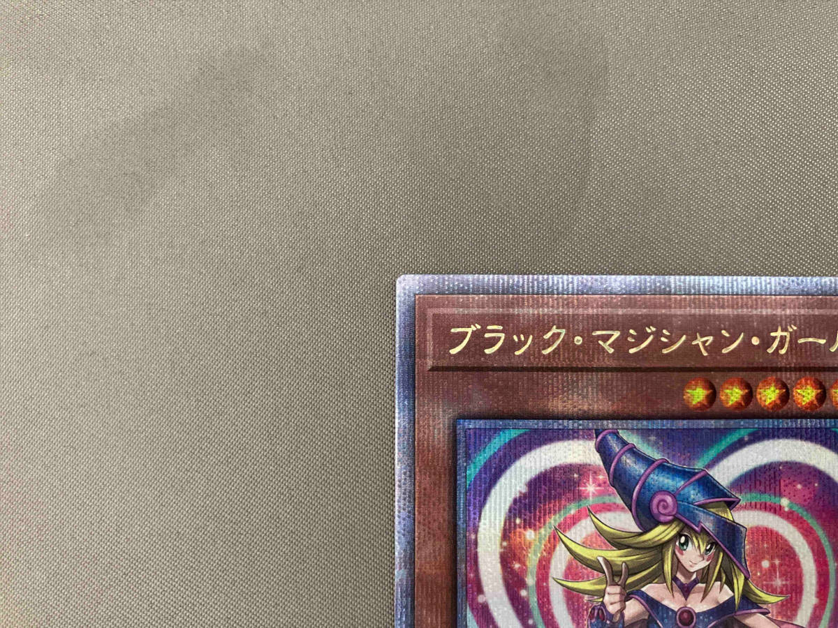 品質は非常に良い ブラック・マジシャン・ガール クォーター QCシク