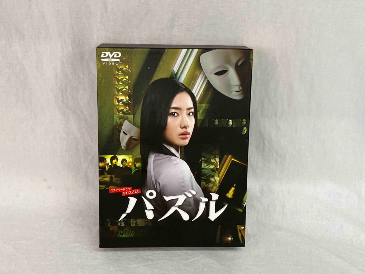 DVD パズル DVD-BOX_画像1