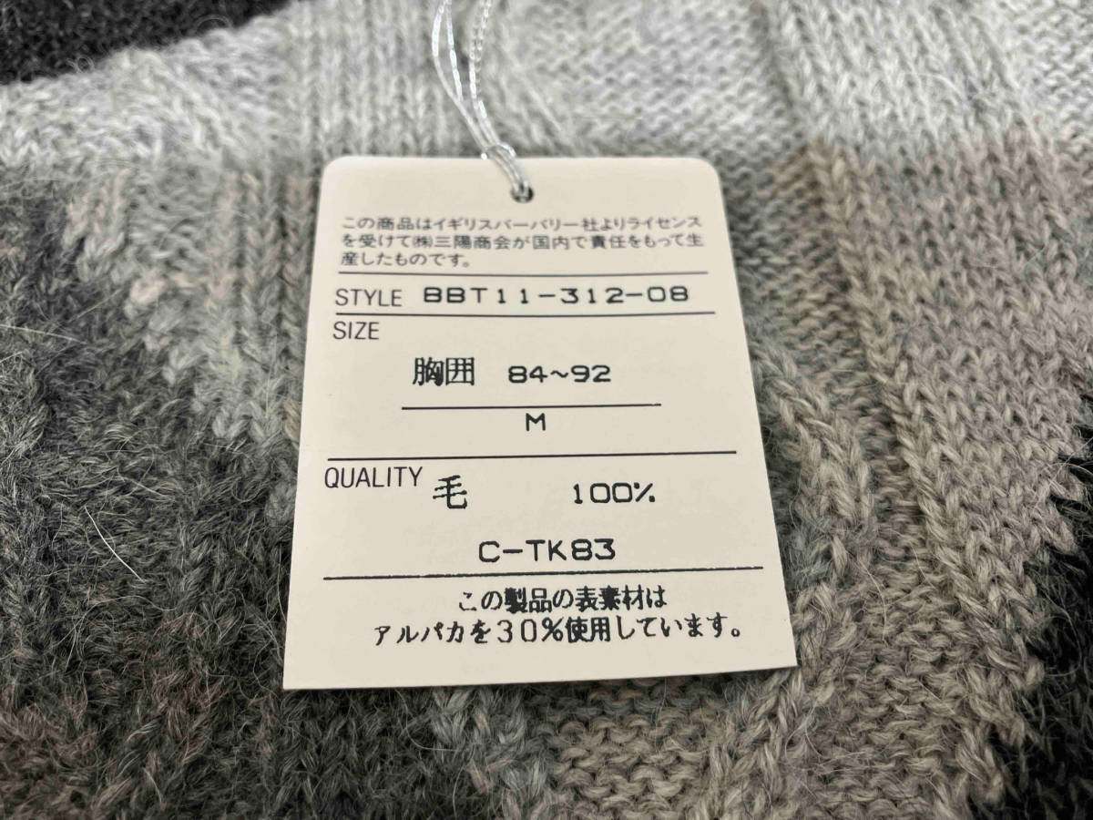 【タグ付き】BURBERRY ALPACA KNIT GRAY バーバリー アルパカ混ニット グレー サイズM_画像8