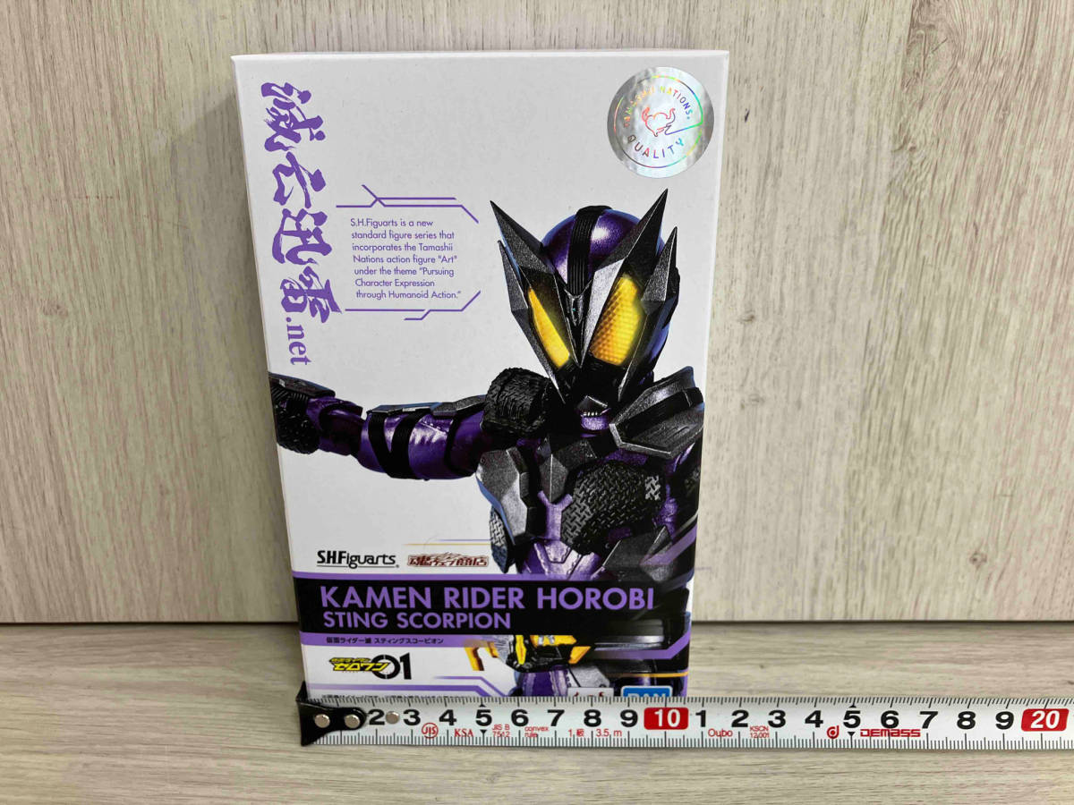 現状品 S.H.Figuarts 仮面ライダー滅 スティングスコーピオン 魂ウェブ商店限定 仮面ライダーゼロワン_画像1