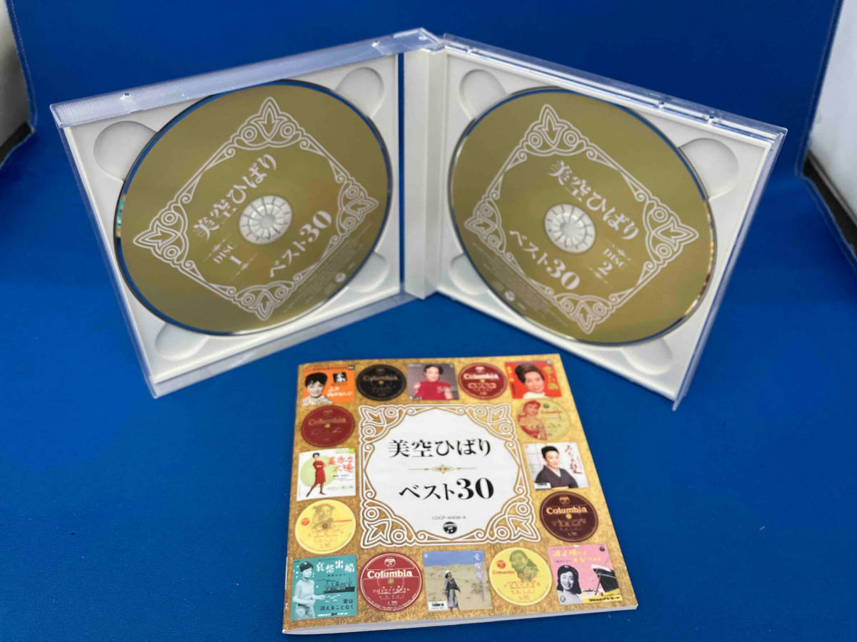 美空ひばり CD 美空ひばり ベスト30_画像4