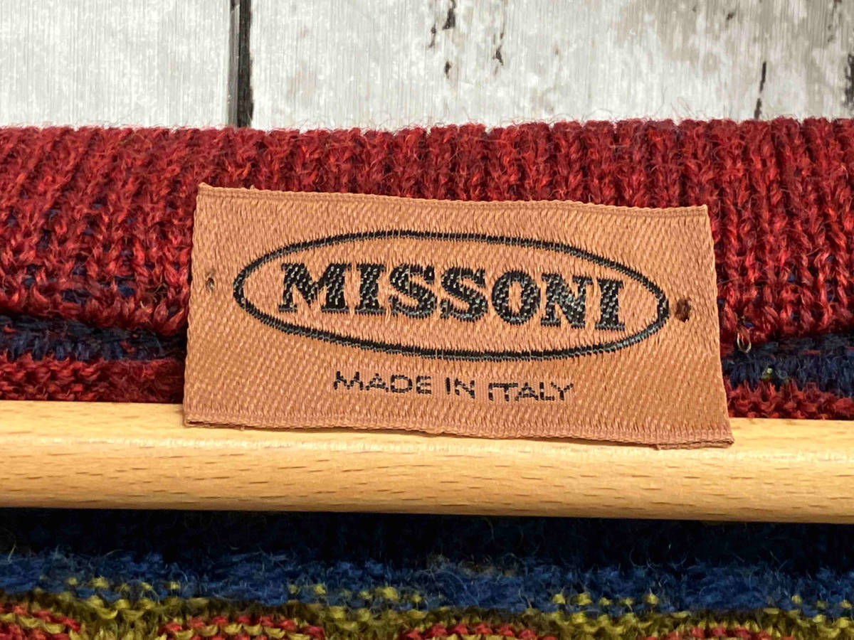 MISSONI Missoni multicolor | Italy made wool cardigan 