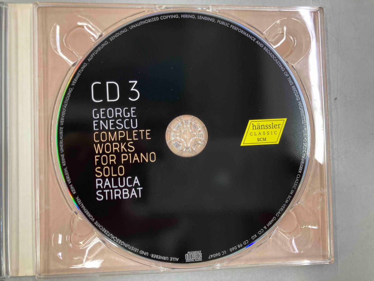 Enescu(アーティスト) CD 【輸入盤】Complete Works for Piano Solo_画像5