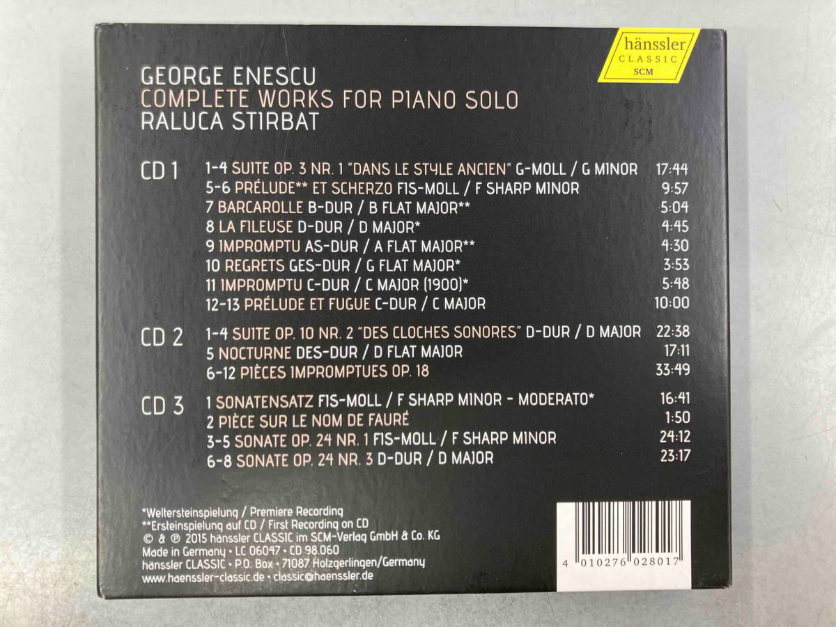 Enescu(アーティスト) CD 【輸入盤】Complete Works for Piano Solo_画像2