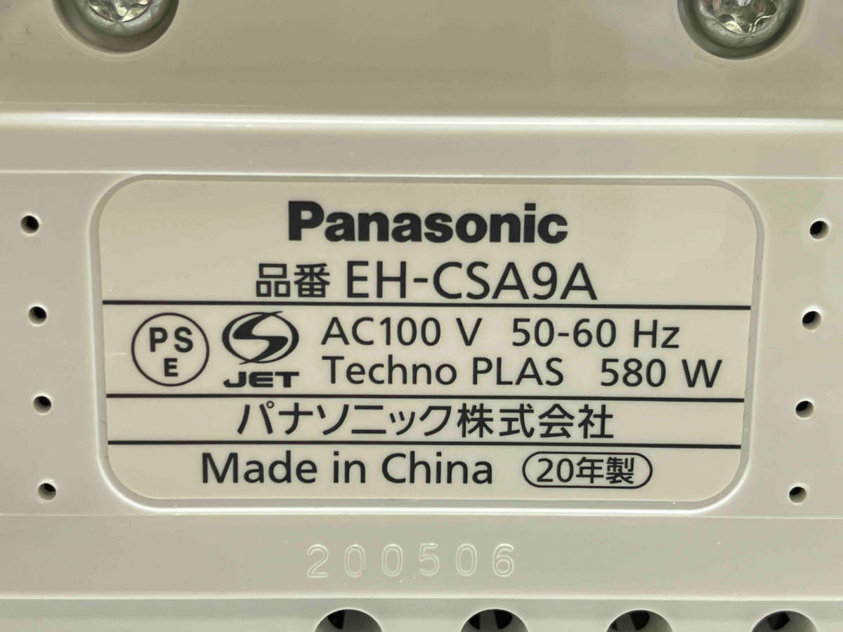 Panasonic EH-CSA9A スチーマー ナノケア EH-CSA9A 美容家電_画像6