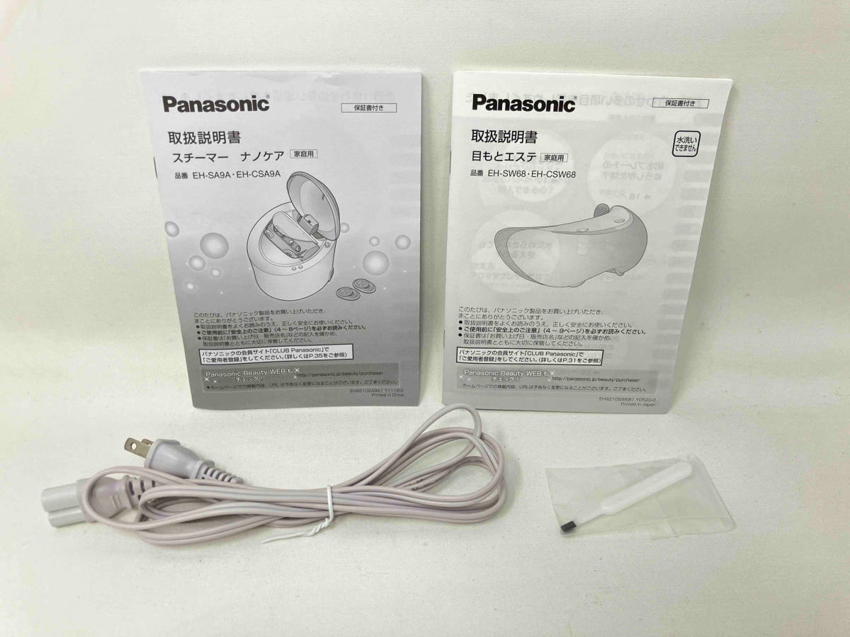 Panasonic EH-CSA9A スチーマー ナノケア EH-CSA9A 美容家電_画像7