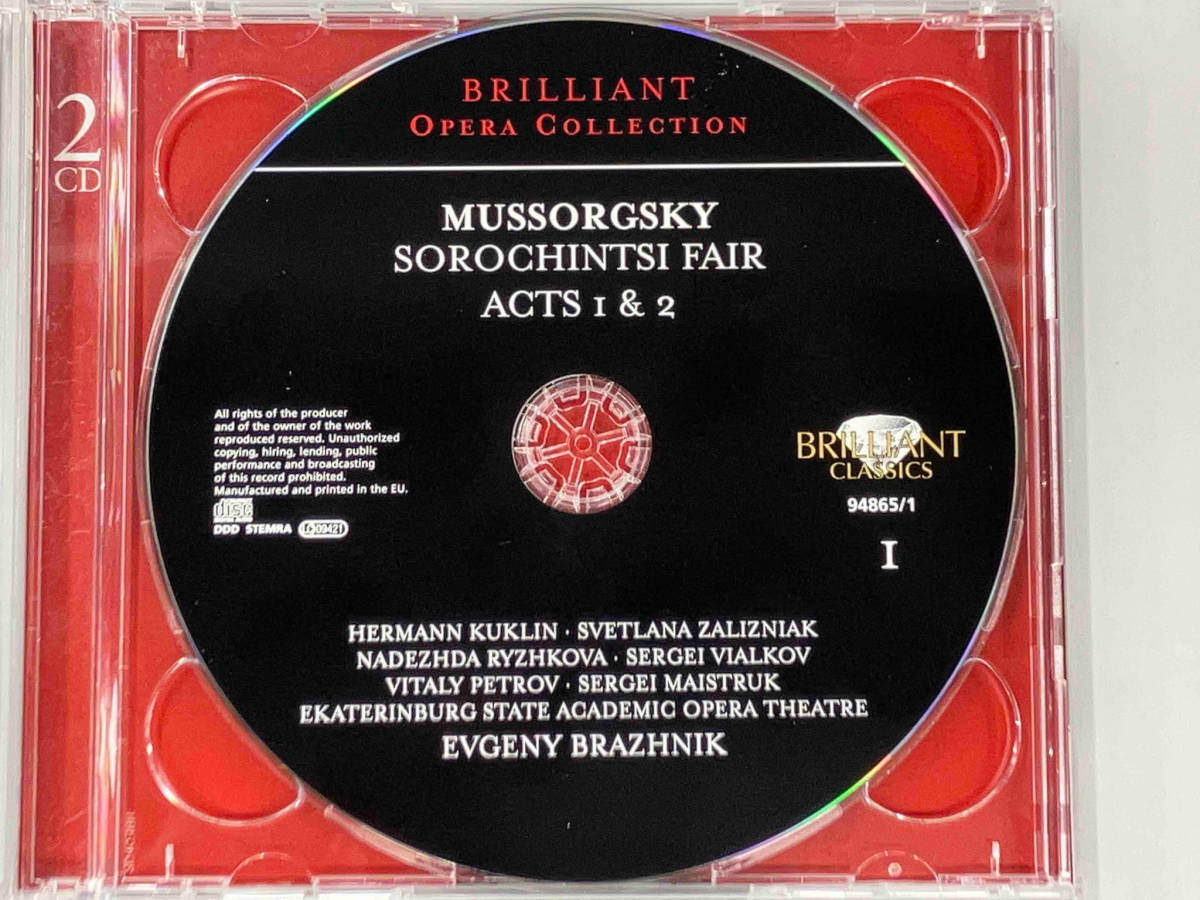 Mussorgsky(アーティスト) CD 【輸入盤】Mussorgsky: Sorochintsy Fair_画像3