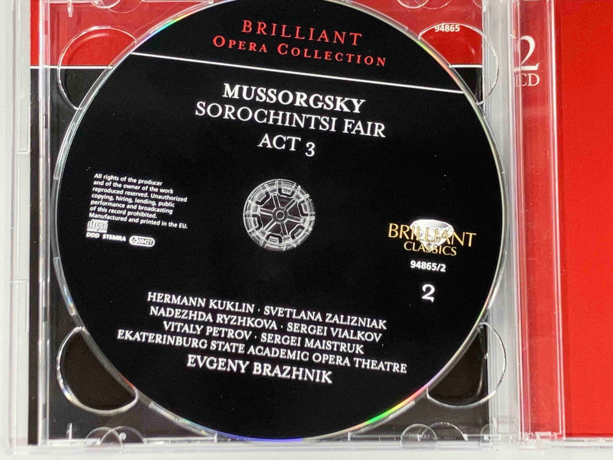 Mussorgsky(アーティスト) CD 【輸入盤】Mussorgsky: Sorochintsy Fair_画像4