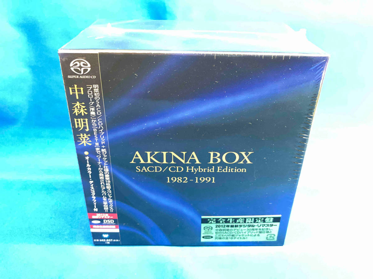 未開封 中森明菜 CD AKINA BOX SACD/CD HYBRID EDITION 1982-1991(完全生産限定盤)(紙ジャケット仕様)_画像1