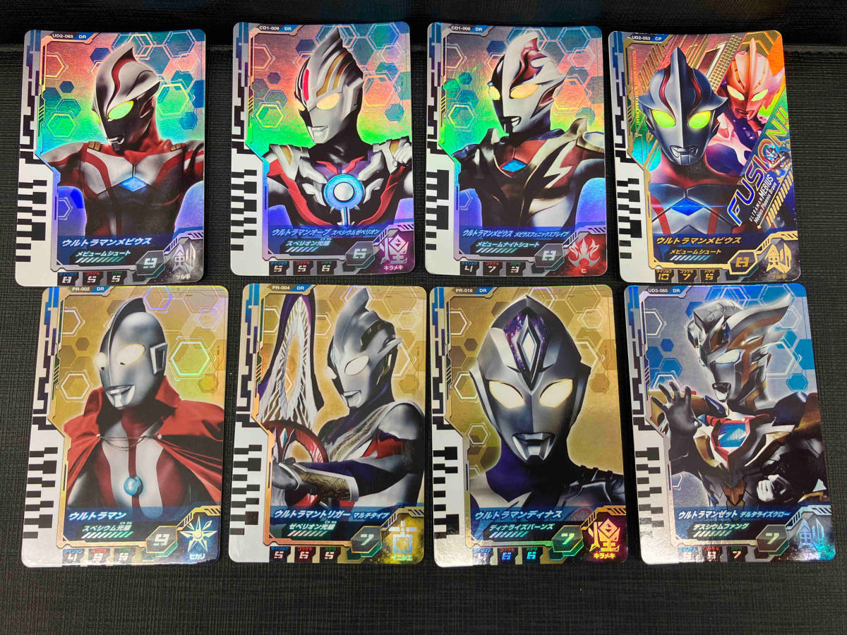 ジャンク ウルトラマンフュージョンファイト! カードセット ウルトラマンマックス　カイザーベリアル　UR CP DR_画像2