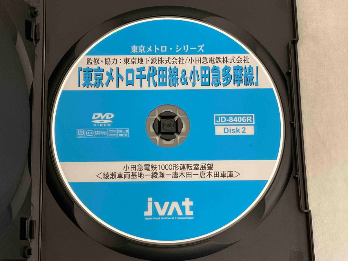 DVD 運転室展望　東京メトロ千代田線&小田急多摩線_画像4