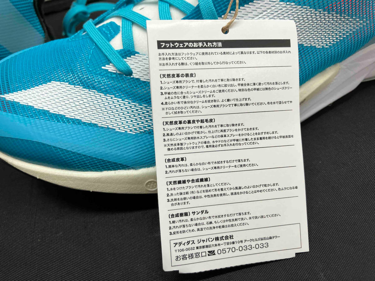 【箱付き　未使用タグ付き　26.5cm】adidas アディダス　ADIZERO JAPAN 8 M アディゼロ ジャパン　ランニングシューズ　HP9721_画像7