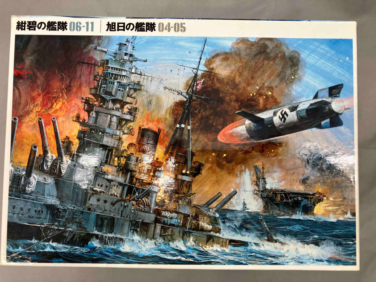 DVD 紺碧の艦隊/旭日の艦隊 コンプリート DVD-BOX 2_画像1