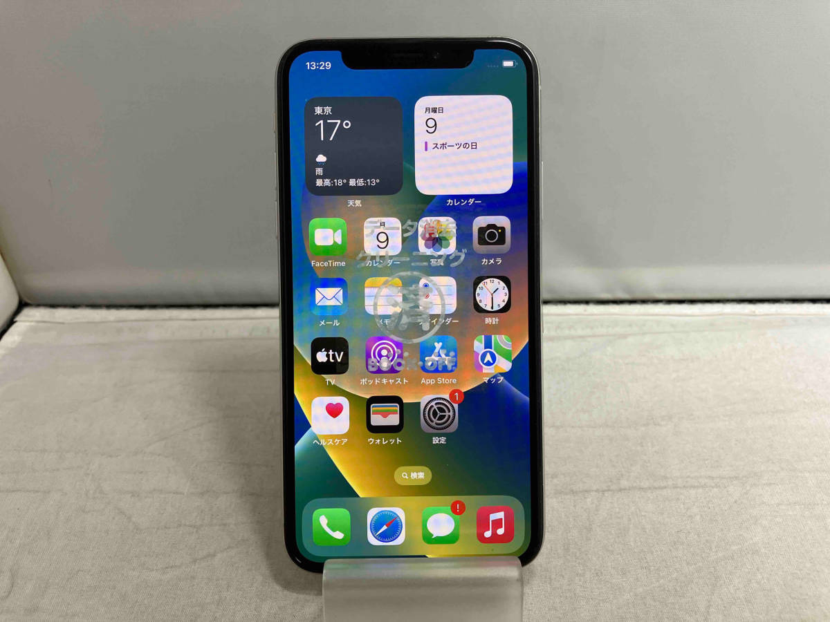 Apple MQC22J/A iPhone X 256GB シルバー SIMロック解除済み SoftBank-