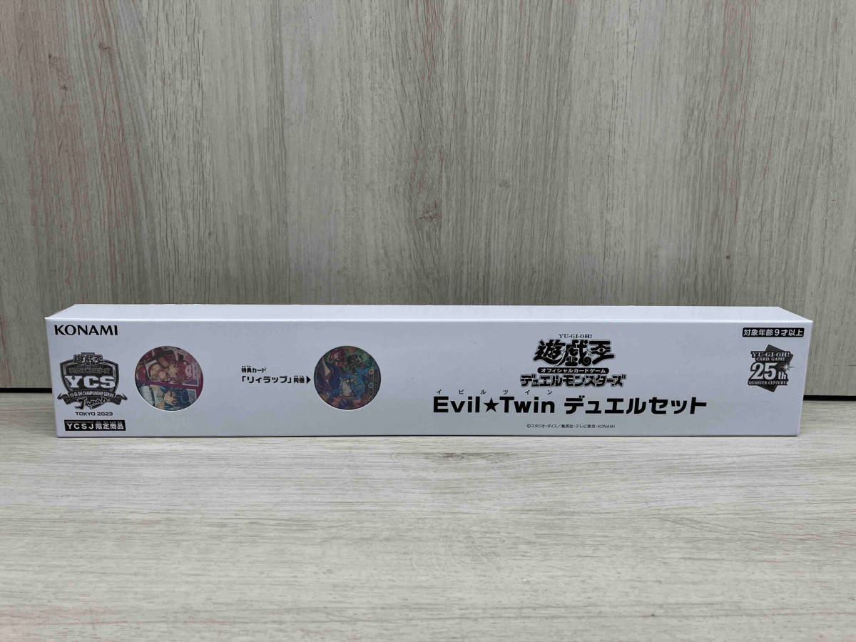 未開封品 遊戯王 デュエルモンスターズ Evil☆Twin イビルツイン