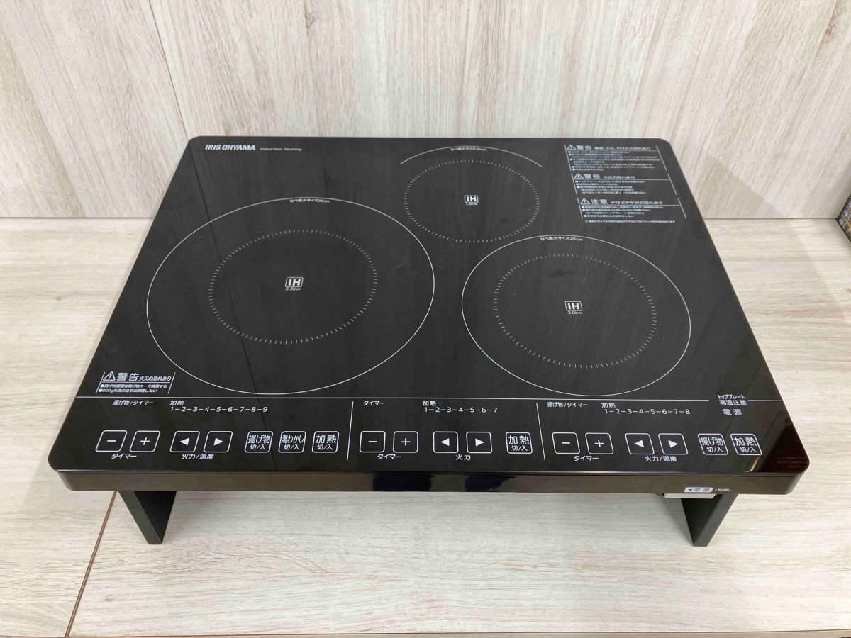 【 開梱 設置?無料 】 【ジャンク】 IHコンロ アイリスオーヤマ IHC-S324V IH 【 開梱 設置?無料 】 【ジャンク】 IHコンロ アイリスオーヤマ IHC-S324V IH