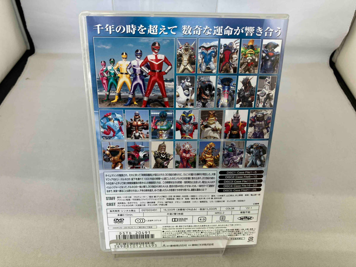 初売りセール 電磁戦隊メガレンジャー DVD-COLLECTION VOL.1〈5枚組〉 DVD