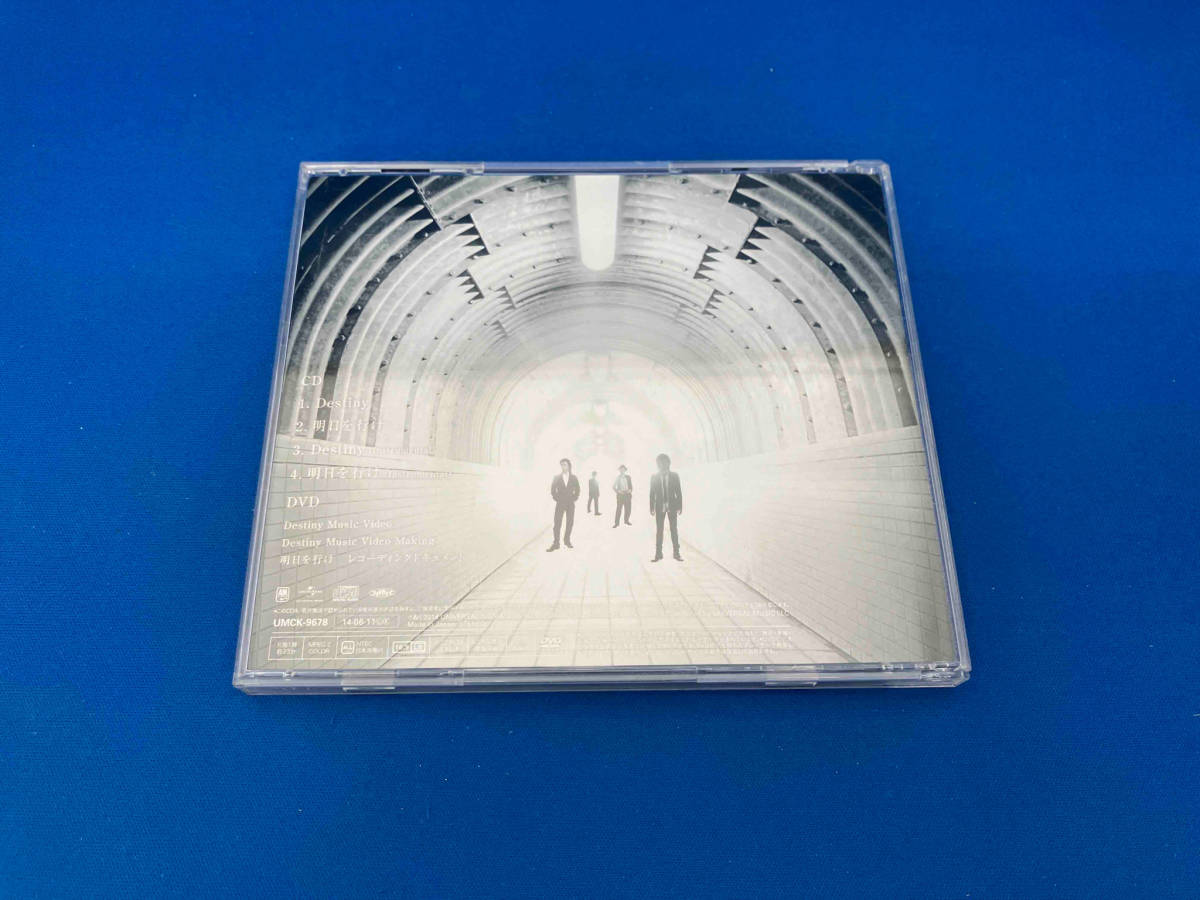 エレファントカシマシ CD Destiny(初回限定盤)(DVD付)_画像2