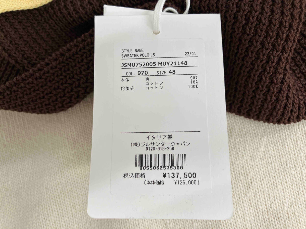 未使用品 タグ付ジルサンダー JIL SANDER ニット セーター クリーム 48サイズ イタリア製 定価¥137.500 襟取り外し可能_画像5