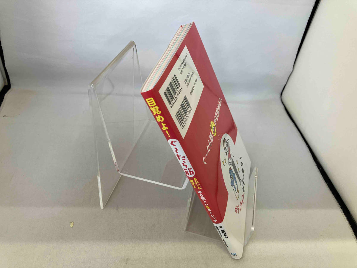 item_image_3