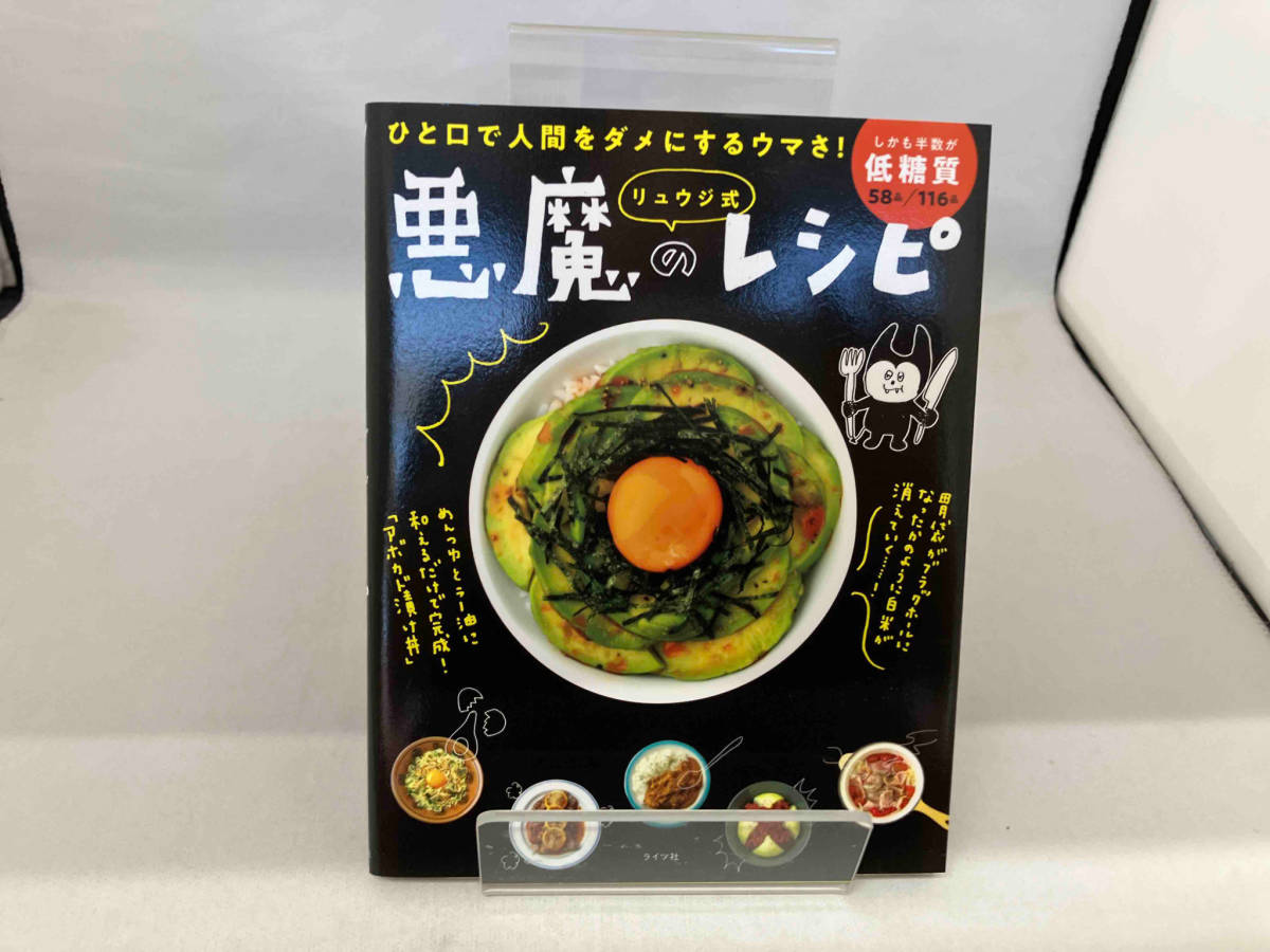 item_image_1