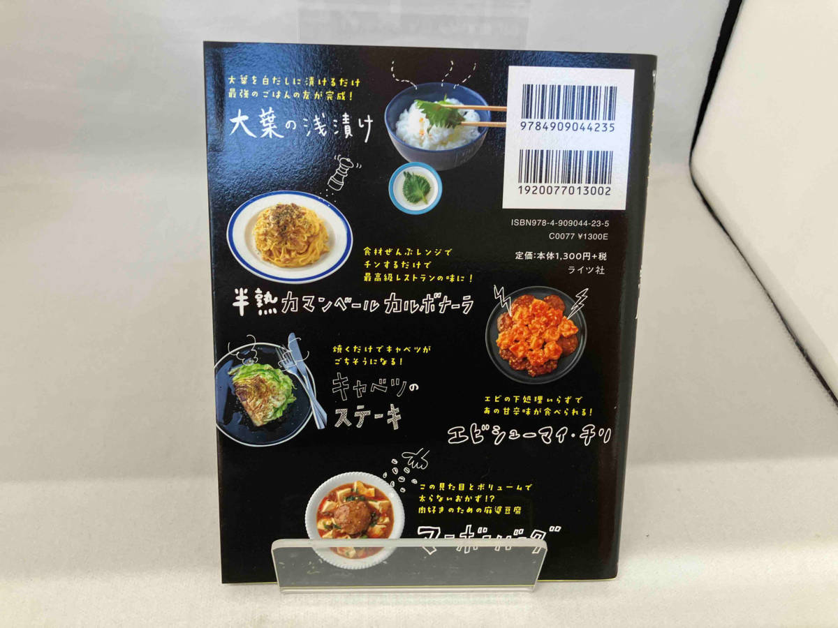 item_image_2