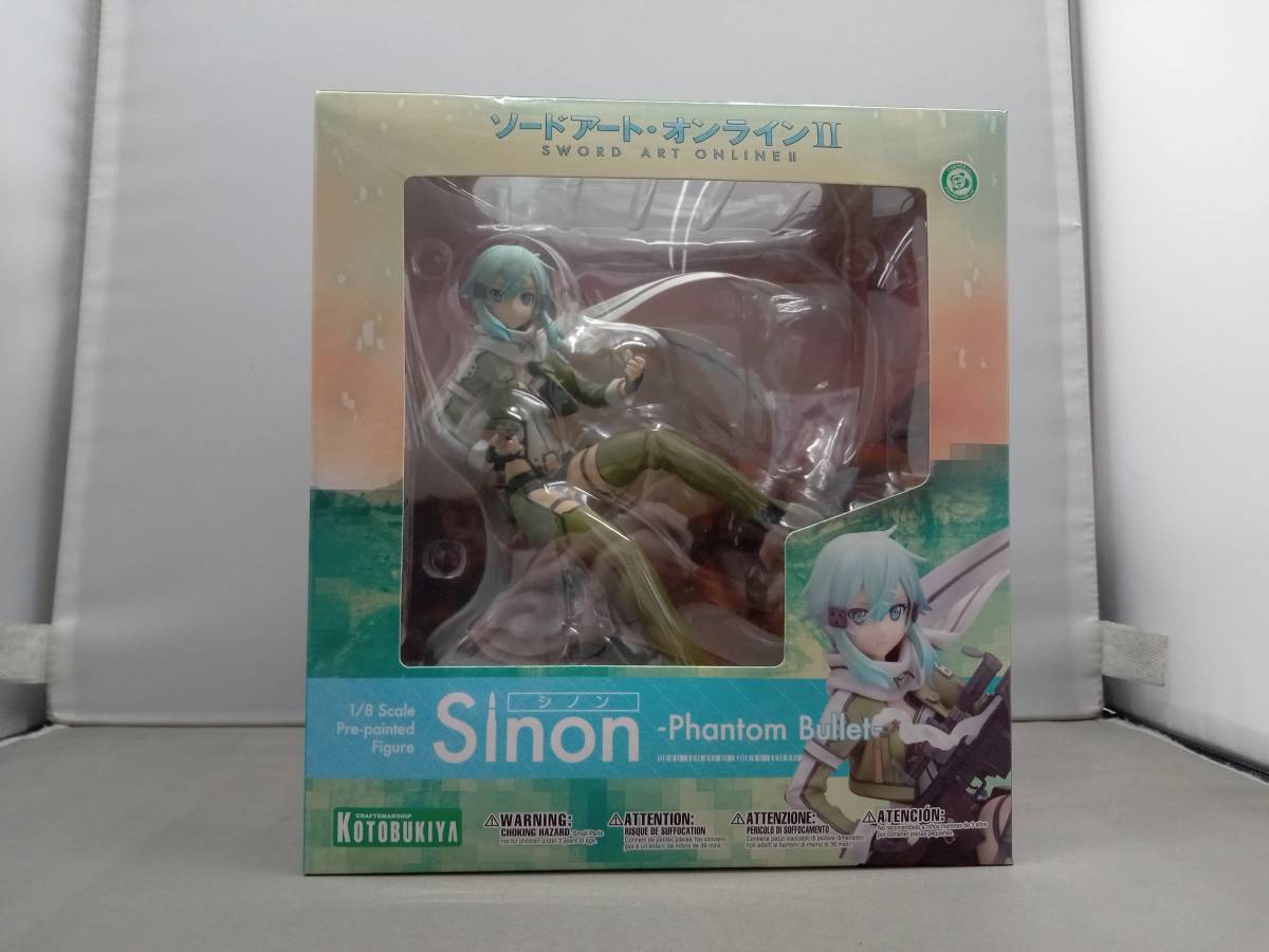 お手頃価格 コトブキヤ ソードアート・オンライン 「ソードアート・オンライン」 1/8 Bullet- -Phantom シノン ソードアート・オンライン