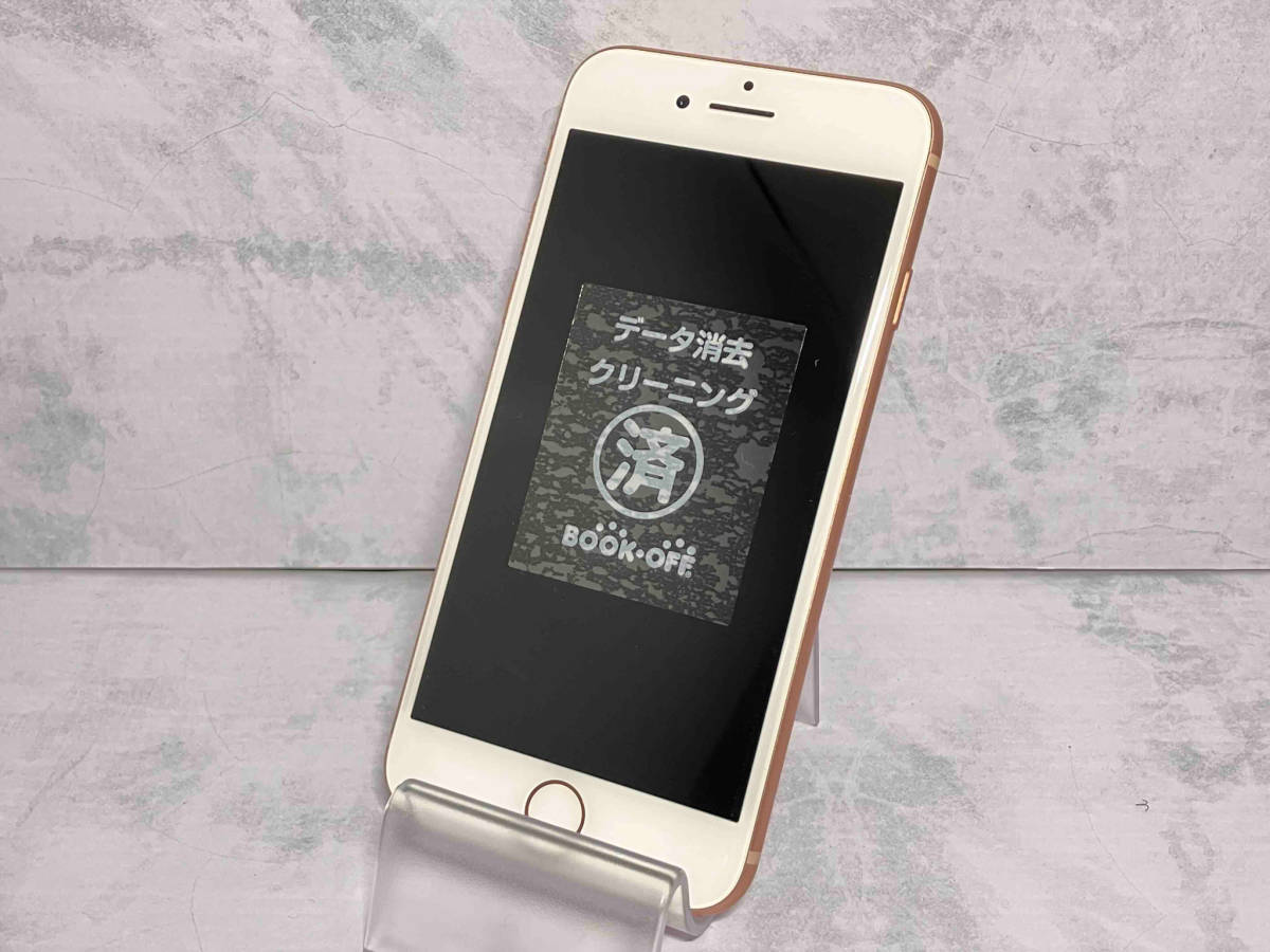 ジャンク MQ7A2J/A iPhone 8 64GB ゴールド SoftBank_画像3