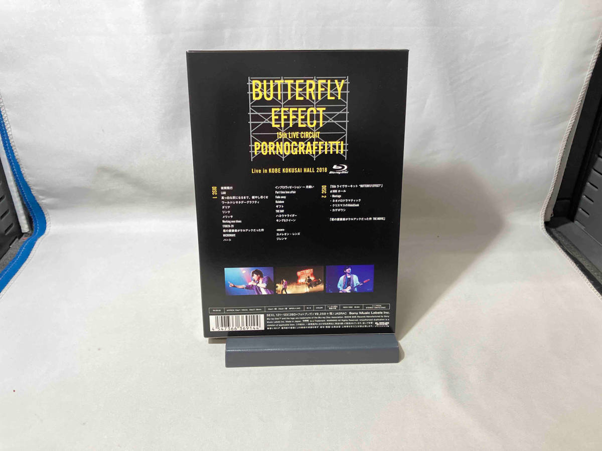 ポルノグラフィティ 15thライヴサーキット 'BUTTERFLY EFFECT'Live in KOBE KOKUSAI HALL 2018(初回生産限定版)(Blu-ray Disc)_画像3