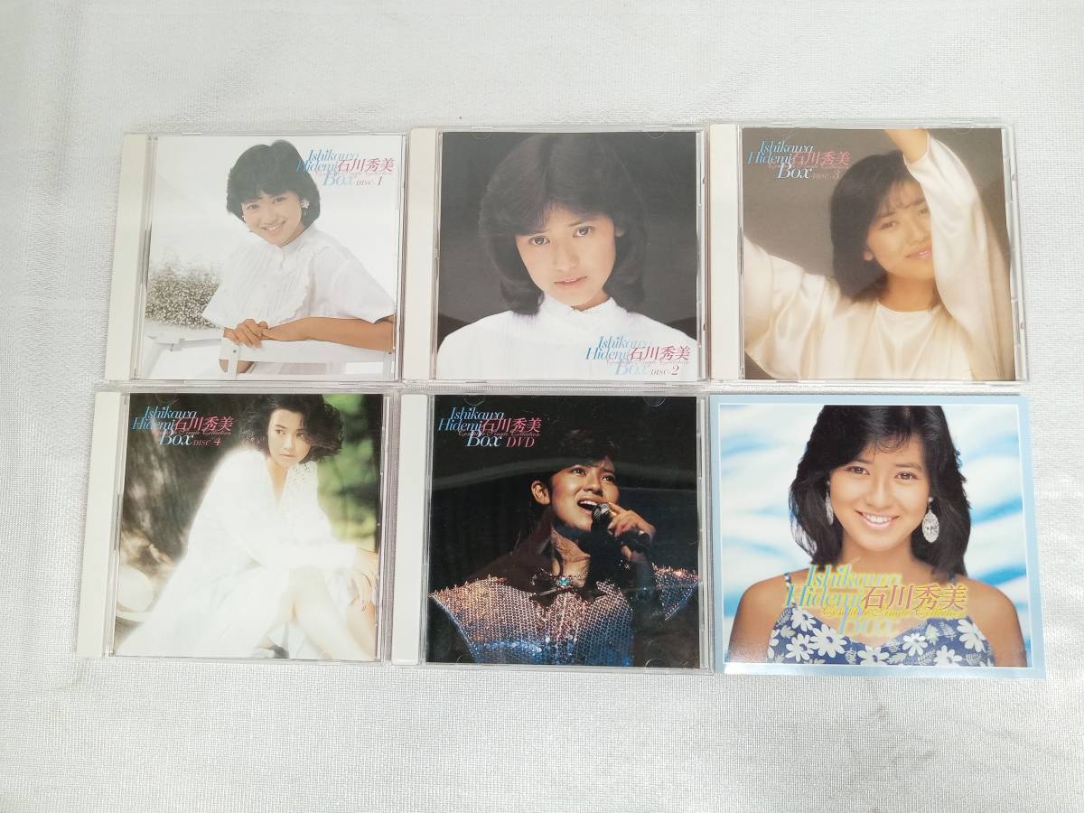 石川秀美 CD 石川秀美BOX~COMPLETE SINGLE COLLECTION 店舗受取可_画像4