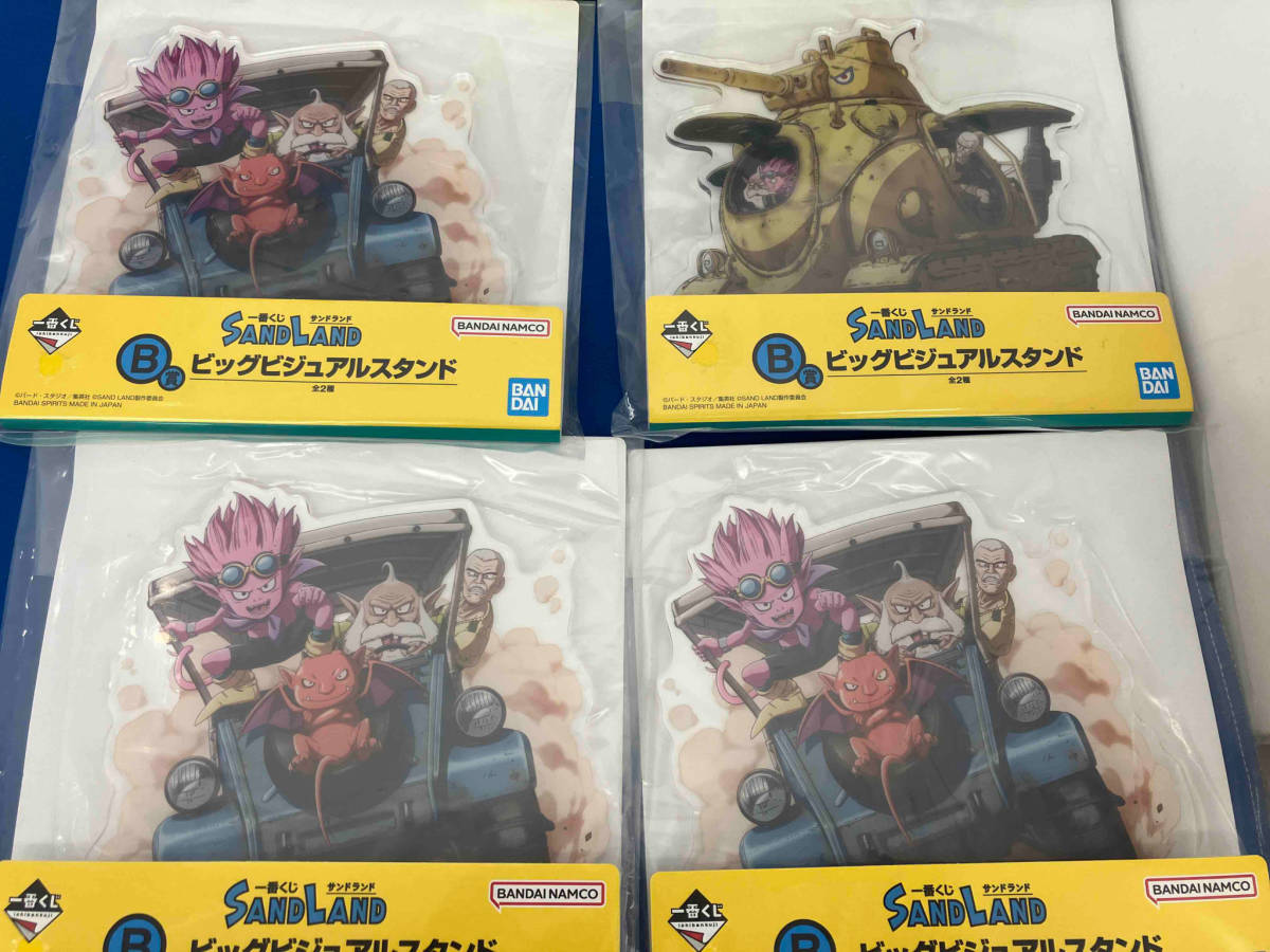 未開封品 サンドランド　SANDLAND 一番くじ　まとめ売り　セット　クリアポスター　マグカップ　ビジュアルスタンド　アクリルスタンド 他_画像5