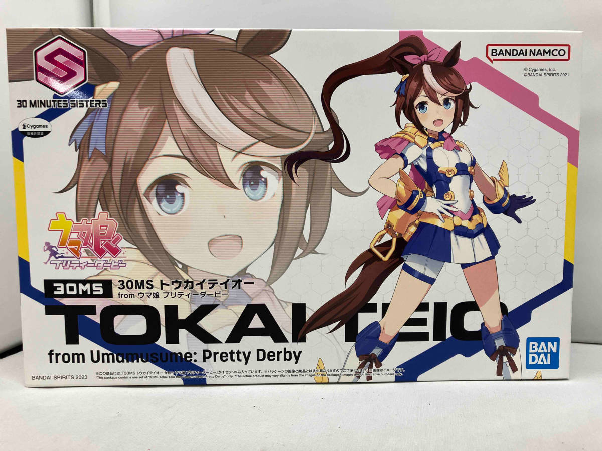 未開封】トウカイテイオー 30MS フィギュアライズスタンダード|PayPay