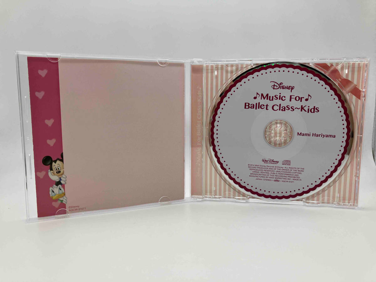 針山真実(p) CD Disney Music for Ballet Class Kids ディズニーの画像4