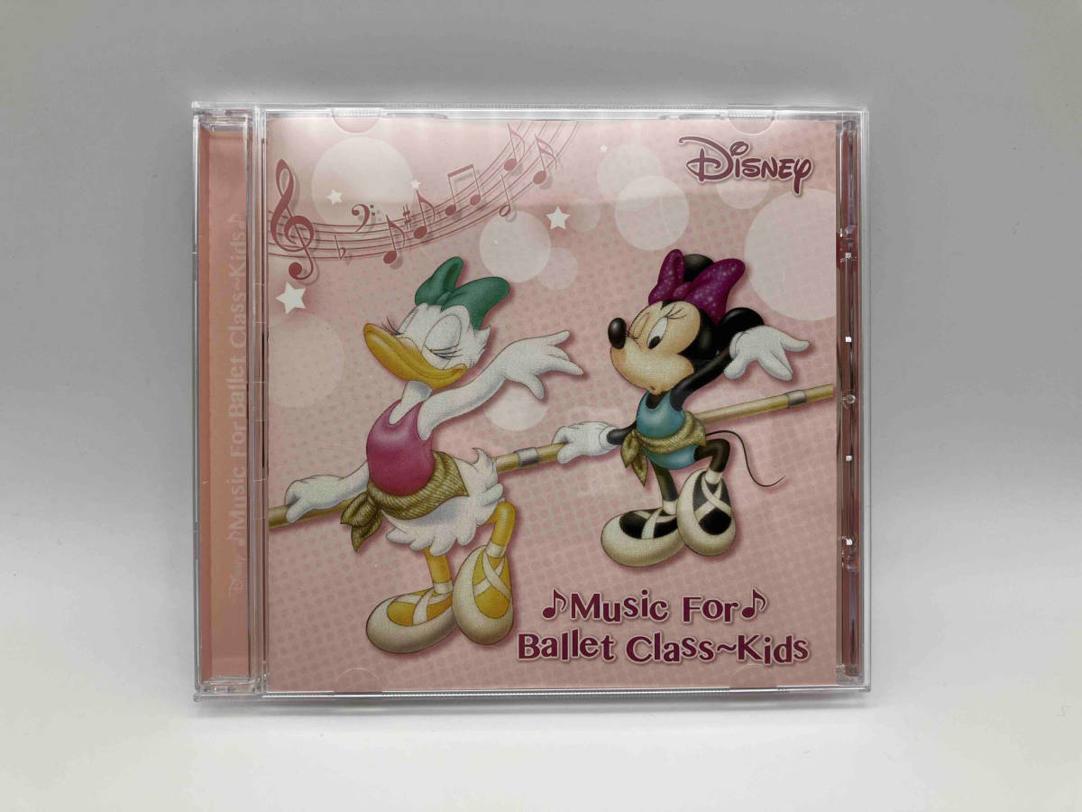 針山真実(p) CD Disney Music for Ballet Class Kids ディズニーの画像1