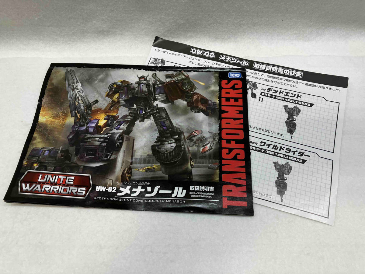 タカラトミー トランスフォーマー ユナイトウォリアーズ UW-02 メナゾール-
