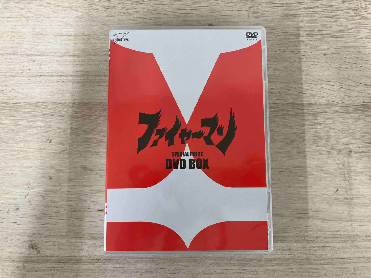DVD ファイヤーマン DVD-BOX