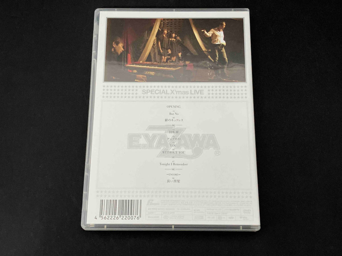 DVD 矢沢永吉 SPECIAL X’mas LIVE_画像2