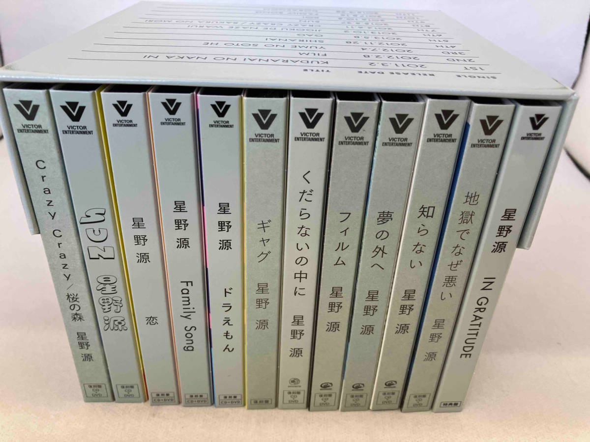 星野源 CD Gen Hoshino Singles Box 'GRATITUDE'(12CD+10DVD+Blu-ray Disc)_画像2