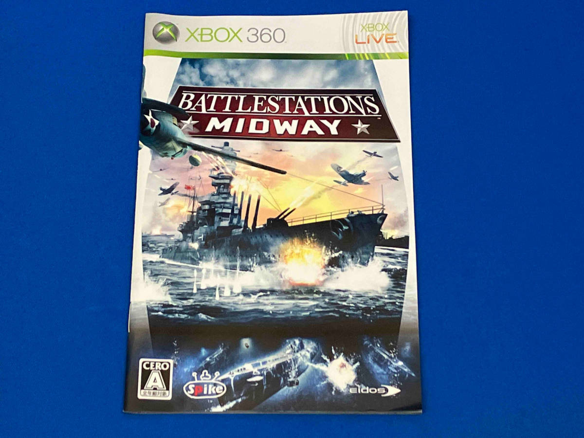 Xbox360 Battlestations:Midwayの画像5